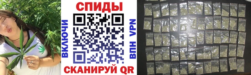 БУТИРАТ GHB  OMG   Чайковский  купить наркотик 