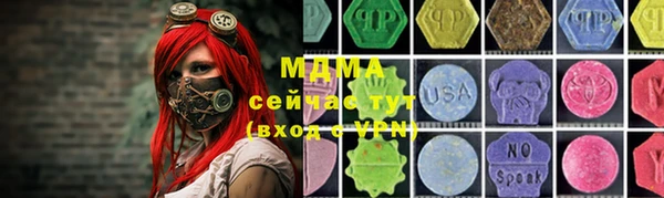 твердый Алексеевка