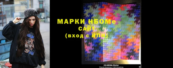 меф Алексин