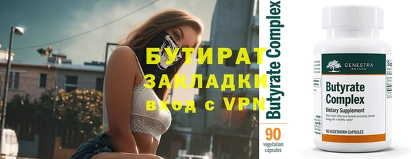 ПСИЛОЦИБИНОВЫЕ ГРИБЫ Остров