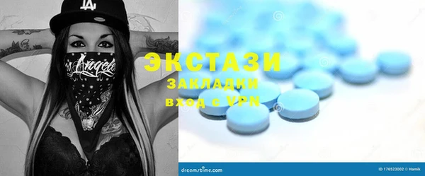 прущая мука Алзамай