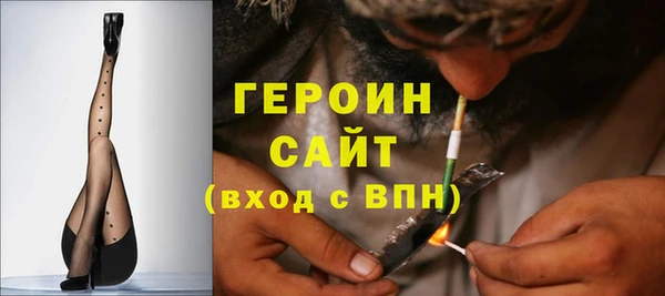 меф Алексин