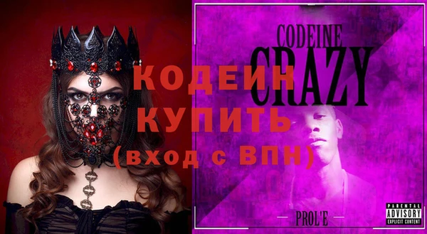 ПСИЛОЦИБИНОВЫЕ ГРИБЫ Остров
