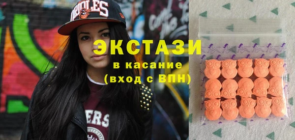 меф Алексин