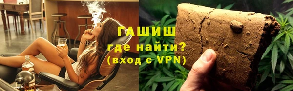 а пвп мука Осташков
